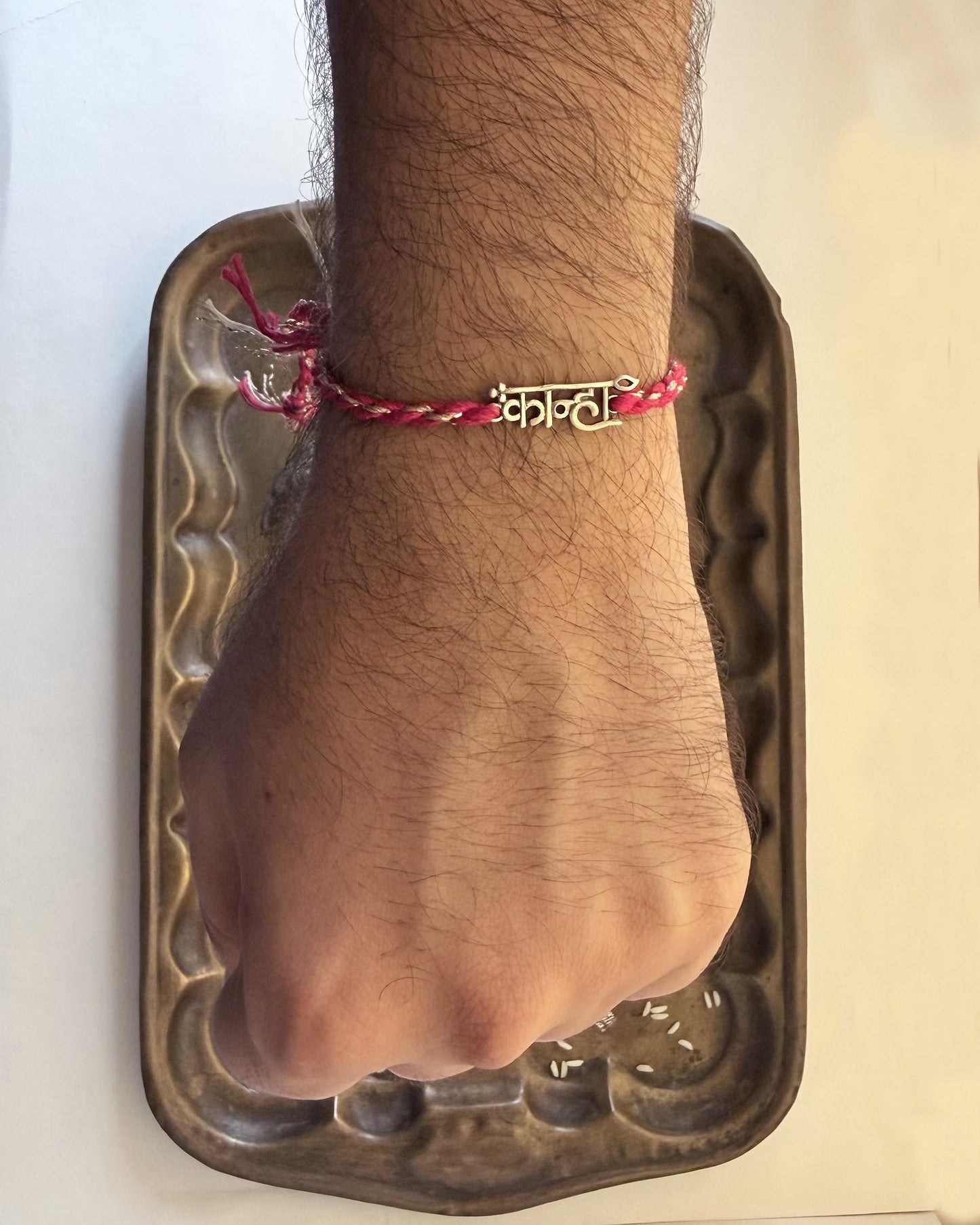 925 Sterling Silver Kanha Rakhi