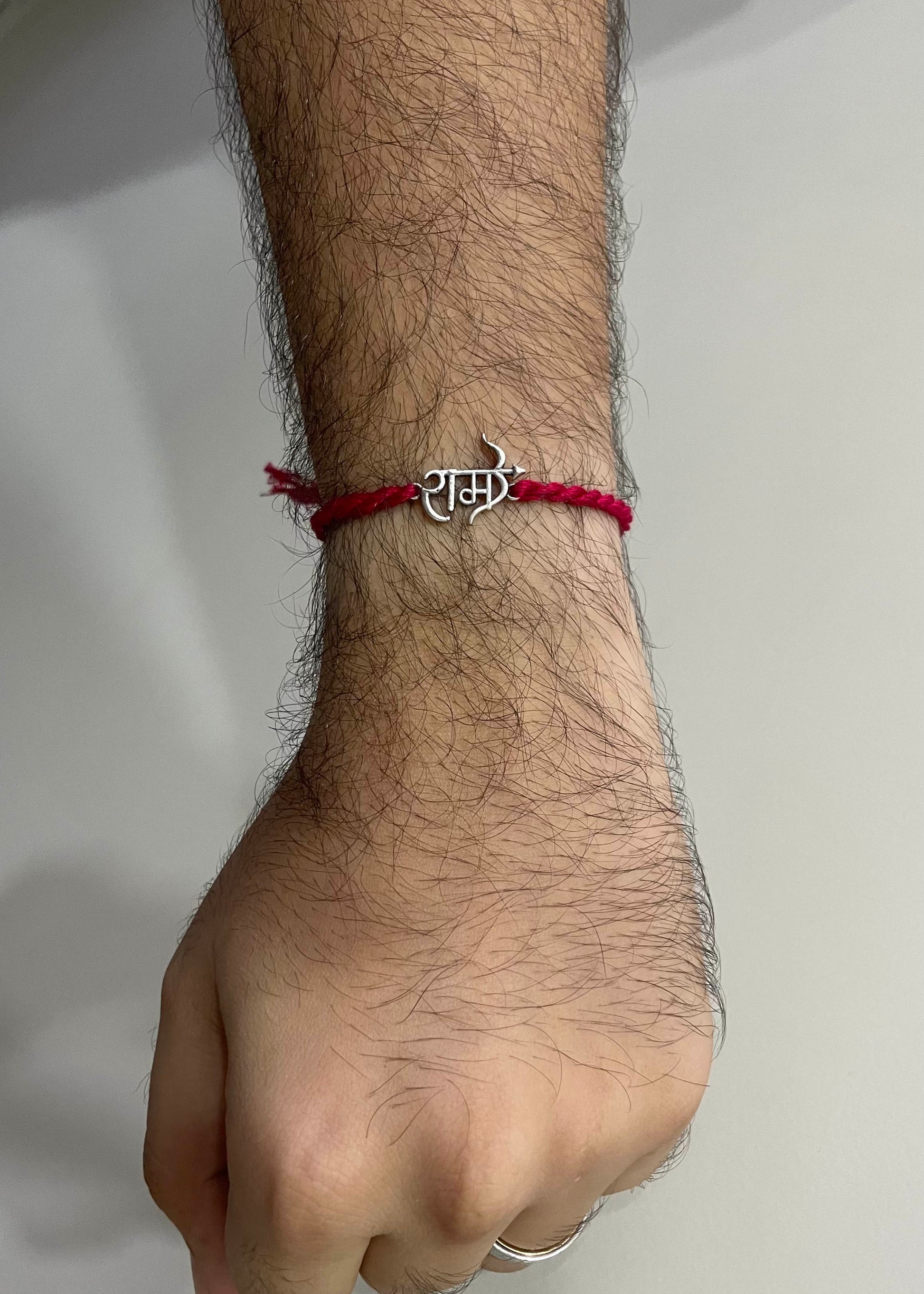 Ram 925 Silver Rakhi – Devotional Shri Ram Chandi Rakhi for Bhaiya Raksha Bandhan 2026 | NUVI JEWELS